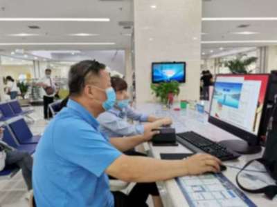 這里的服務(wù)真格美——西安市碑林區(qū)市民中心計(jì)算機(jī)服務(wù)新體驗(yàn)